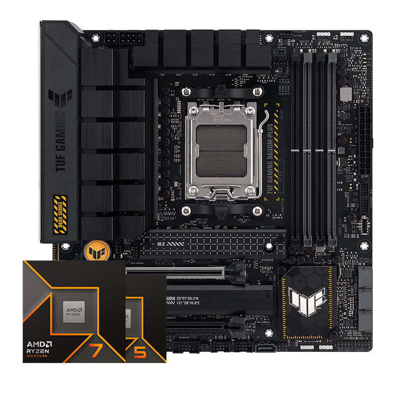 ˶ B650 B650M-PLUS ʵ2799Ԫ