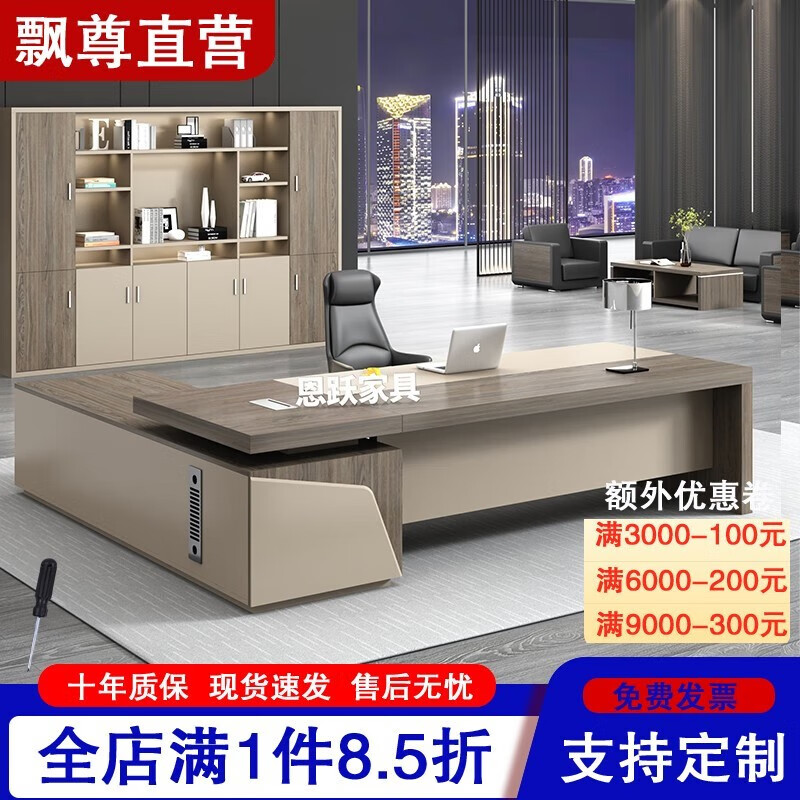 京东家具日用 2023-08-10 - 第22张 | 最新购物优惠券 京东家具日用 2023-08-10 - 第22张 | 最新购物优惠券
