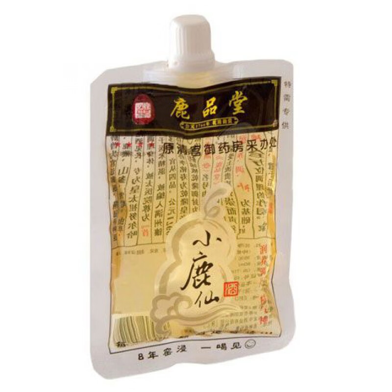 小鹿仙酒药酒真品吉林鹿鞭人参泡低度男用滋补养生鹿品堂 5袋
