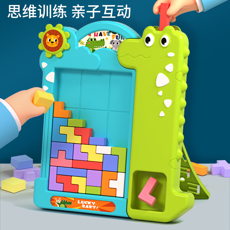 ٰ¶˹߻ľƴͼ36ɰСѧͯ ɫ˹ʽ֧