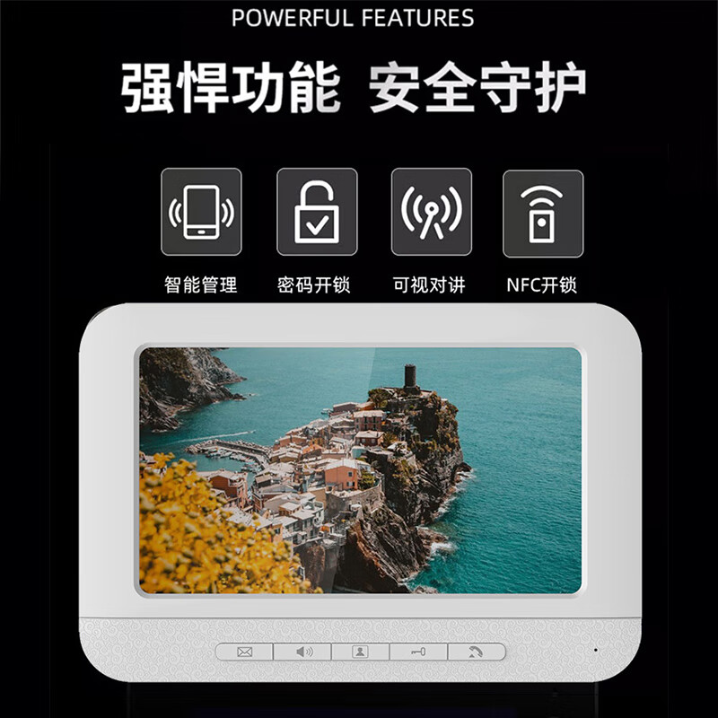 anbaole abl abl-909p 数字楼宇可视对讲门铃安防系统智能智慧联网