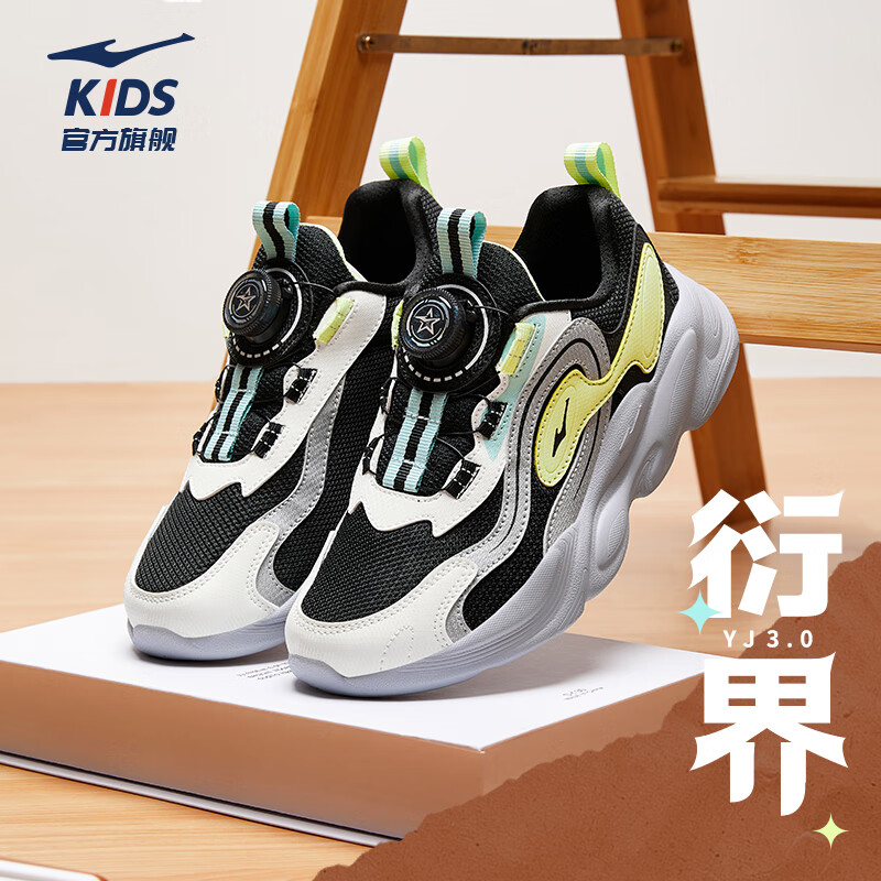 ���Ƕ��ˣ�ERKE��ͯЬ��Ůͯ����Ь��ͯ��ť���˶�Ь25������Ʒ����/����40 99Ԫ