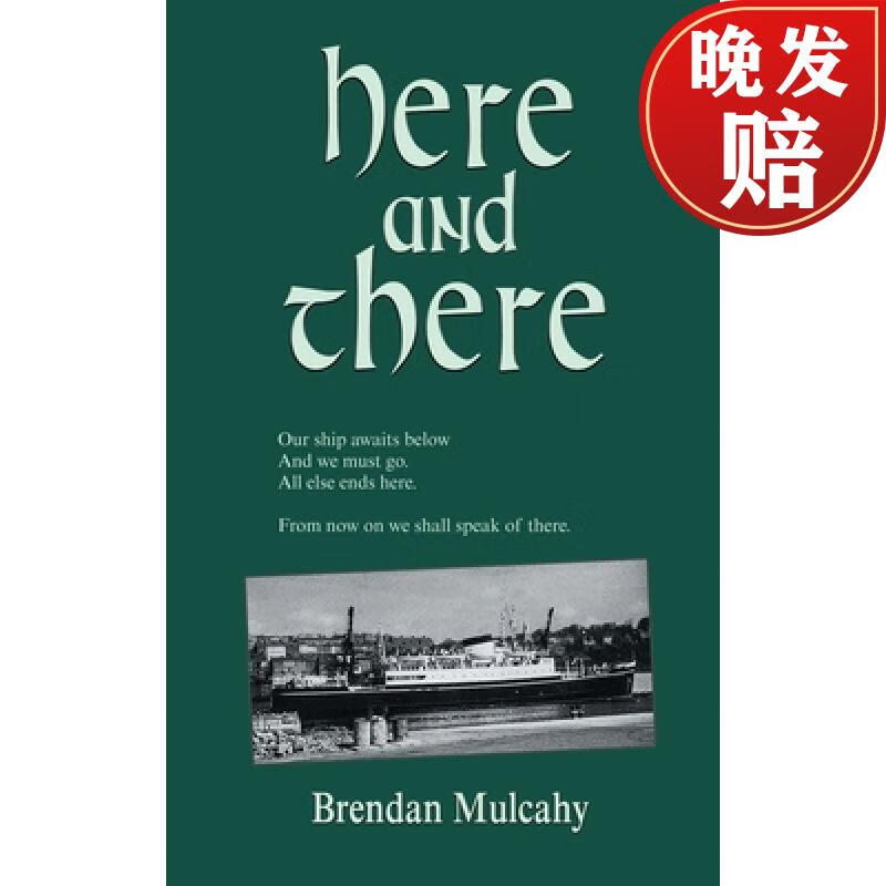 【4周达】here and there