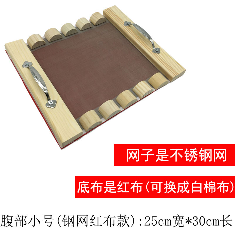 健康艾灸盒木制火龙长蛇龙骨督脉铺灸器具家用全身后背部艾灸盒脊