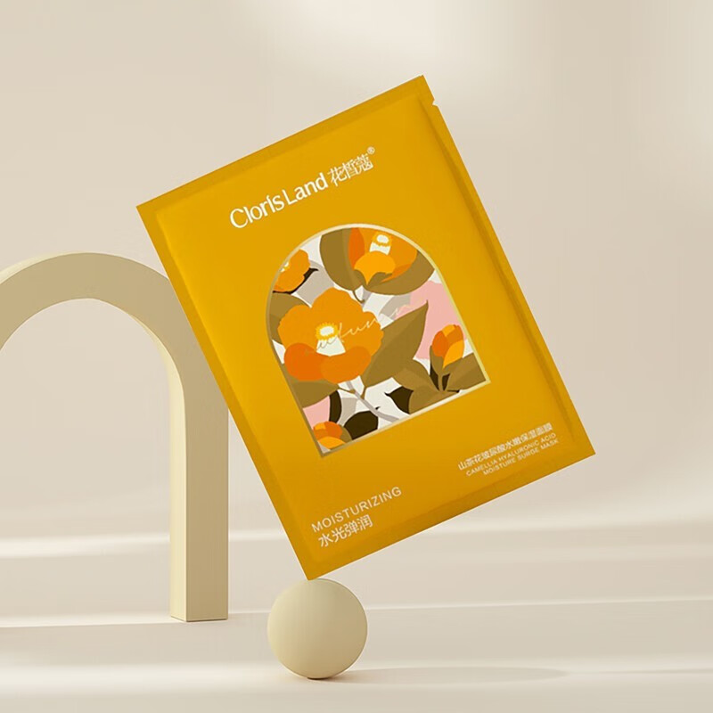 花皙蔻(clorisland) 山茶花玻尿酸水嫩保湿面膜补水保湿莹亮净透肌肤