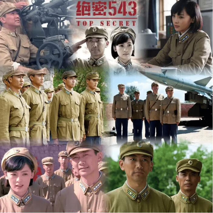 步燕绝密543历史热血战争谍战电视连续剧光盘dvd碟片王聪/陈维