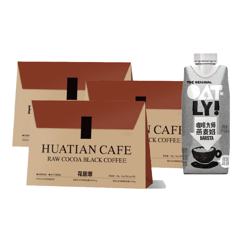 ���ڲ����������͵��к�ÿ�պڿ�����ʽ����������������ȼ���ܰ����ȿ����� ���ɿɺڿ�28g*3��+���ȴ�ʦ������250ml