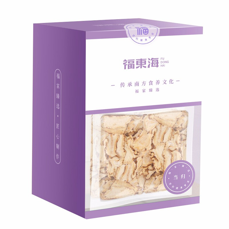福东海当归片价格走势及口碑评测