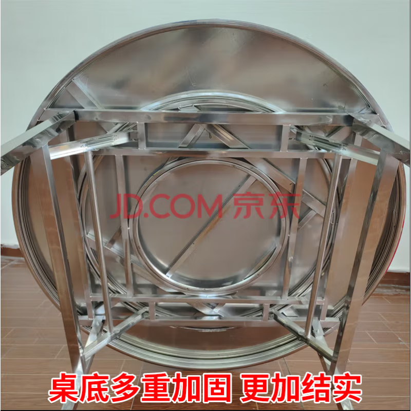 304加厚不锈钢内置转盘折叠桌大圆桌圆形带转盘家用酒席饭店 特厚1.2米圆桌+80转盘+电磁炉