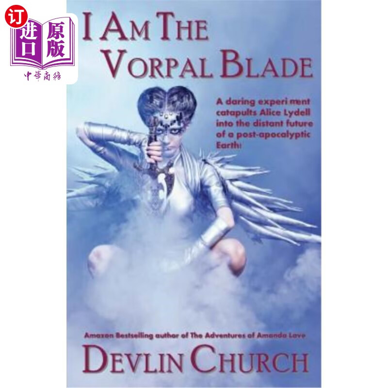 海外直订i am the vorpal blade 我是屠龙之刃