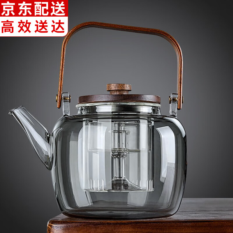 正扬 玻璃煮茶壶单壶耐高温过滤泡茶壶电陶炉煮茶器家用养生烧水玻璃