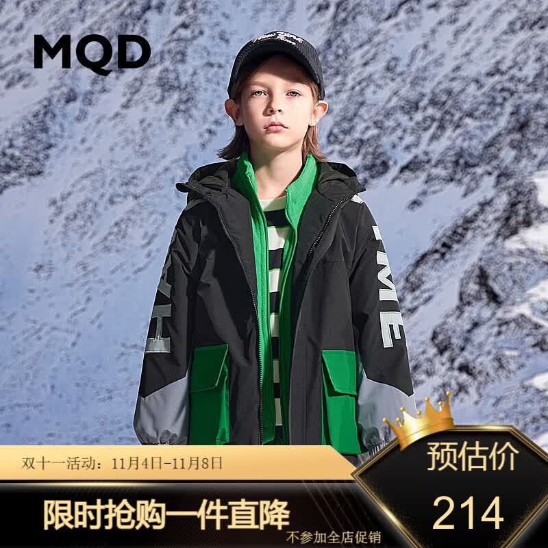 MQD童装男童三合一外套可拆卸新款中大童秋冬装夹棉加厚一衣三穿 黑色 140cm怎么样,好用不?