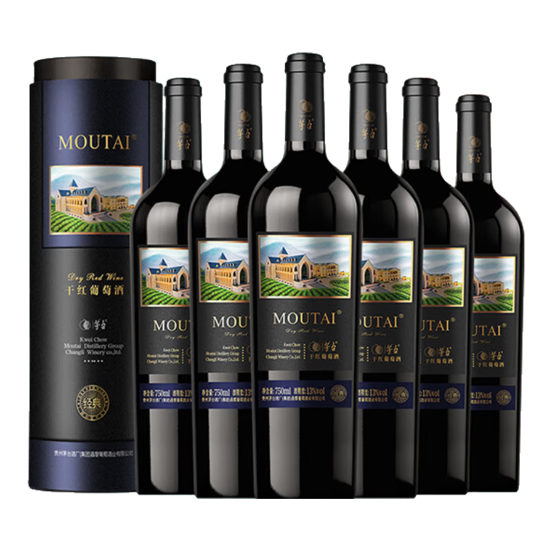 茅台（MOUTAI）干红葡萄酒黑圆桶中秋送礼品聚餐宴请专用红酒13度整箱750ml*6瓶