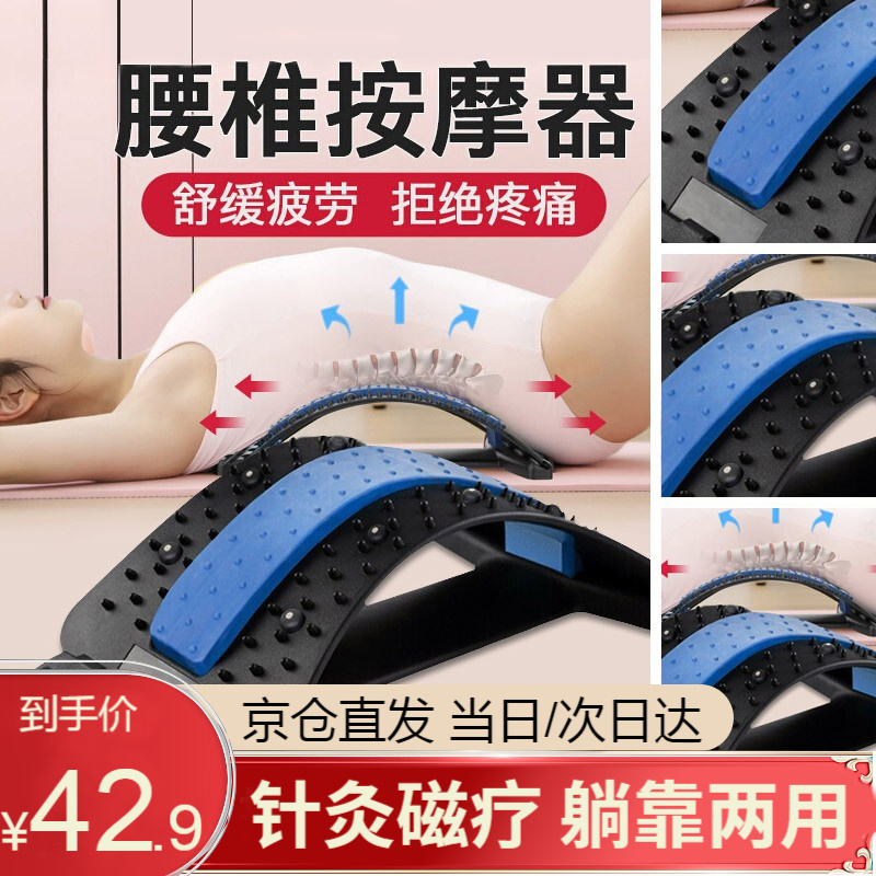 优诺康养生器械价格走势，选择优质品牌，享受全新健康体验