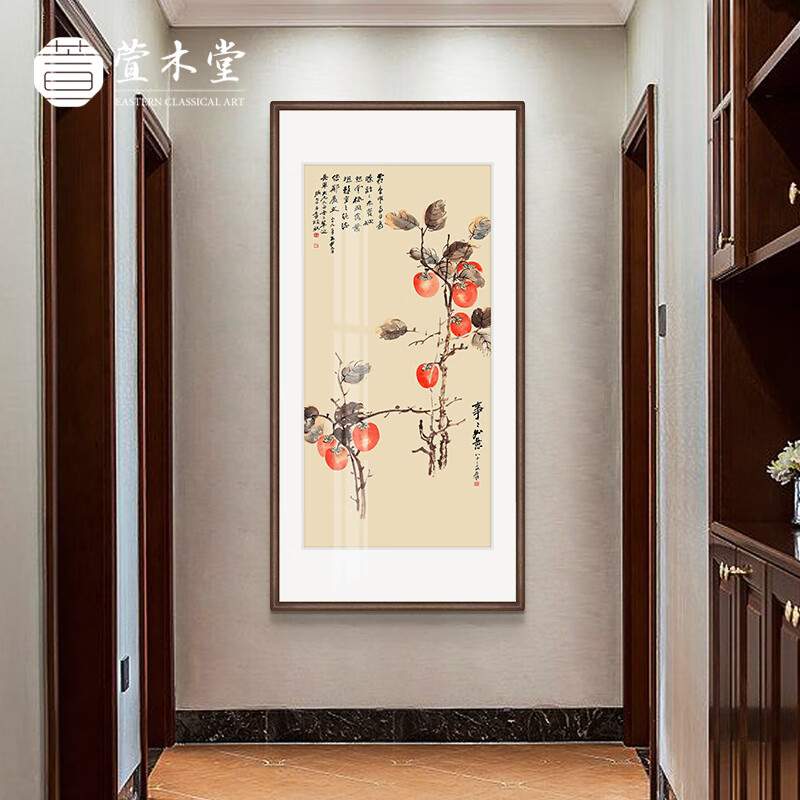 萱木堂 张大千新中式玄关装饰画走廊过道书房茶室挂画餐厅饭厅壁画 事事如意（胡桃木圆角框） 成品宽80cm*高160cm