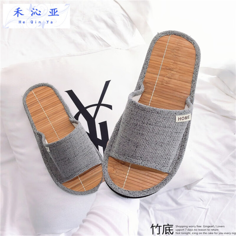 竹扡托鞋靜音夏情侶竹席涼拖鞋居家無(wú)聲無(wú)痕布底木地板涼席男女麻料拖鞋可機(jī)洗扡扦鞋 布底/竹/灰-竹 29碼適合43-44碼腳穿