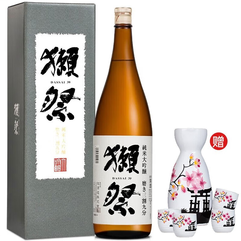 京东清酒烧酒历史价格在线查询|清酒烧酒价格走势图