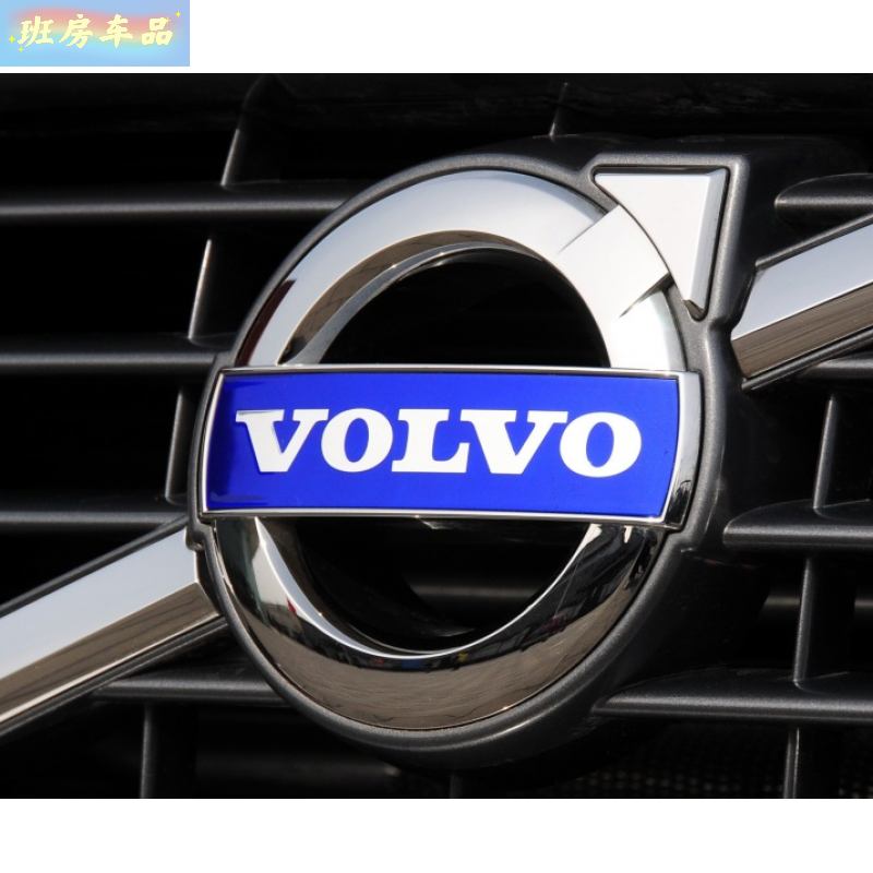 沃尔沃车标贴volvo/v40xc60s80s60v60xc90中网标纸金属蓝字 xc60/ 17