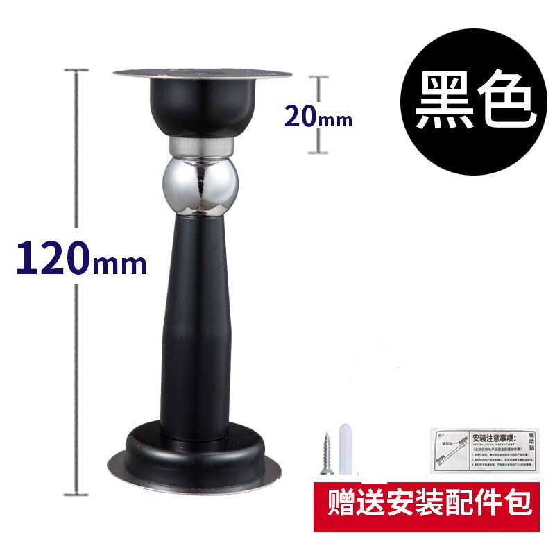 个个熊家装建材旗舰店-家用五金商品，价格走势与销量趋势分析|家用五金历史价格走势查询