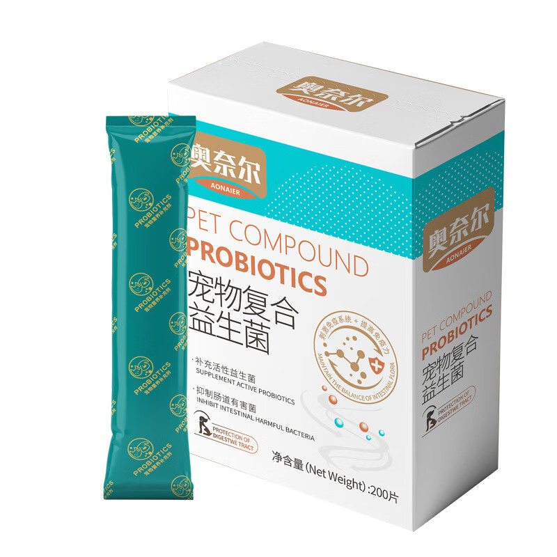 【 美国品牌】rocco&roxie益生菌宠物厌食口臭调理肠胃复合型益生菌