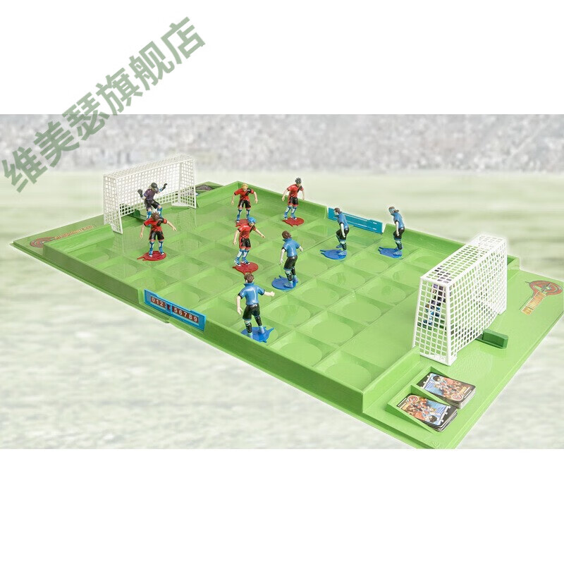 不舍天真超智能足球 超智能足球球场 玩具 潜龙 核能 铁甲 疾电 流