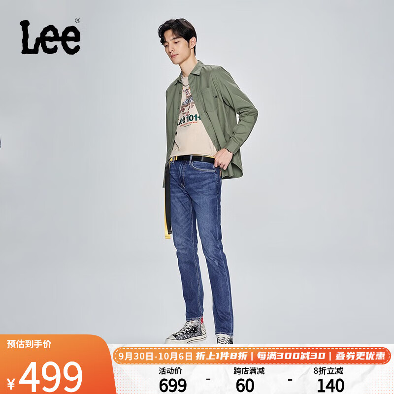 Lee商场同款101+23新品705标准锥形中蓝男牛仔裤LMB1007053SP 中蓝色（31裤长） 32