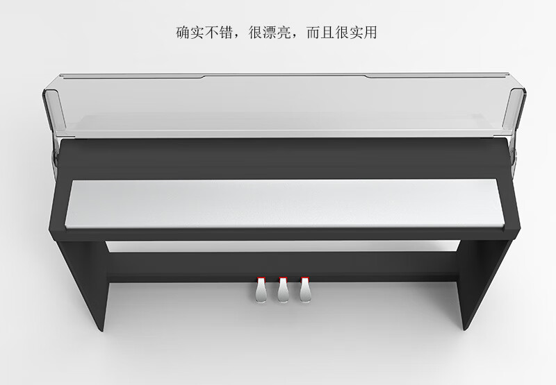 杰登(jayden)电钢琴p85p95p48p105p115p125p128琴盖罩琴衣布 透明p85