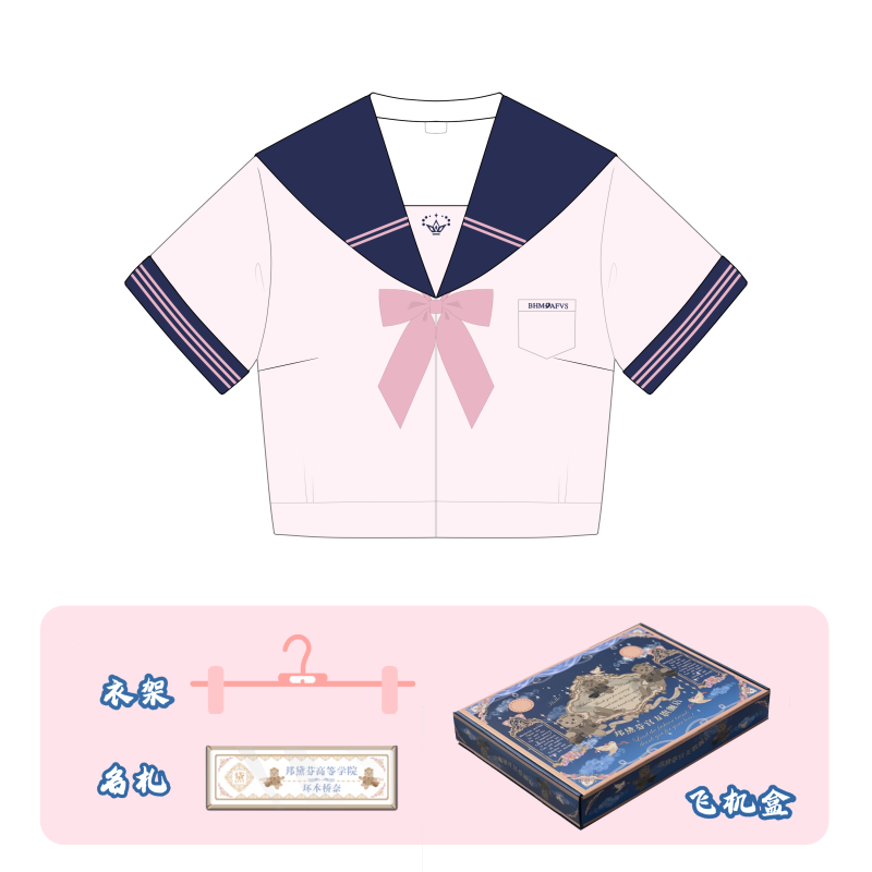 风樱岚中绀粉校供水手服正统夏秋套装女 樱岚中短袖上衣(领结 名扎  s