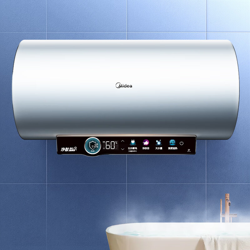 美的（Midea）电热水器60升3200W变频速热高颜值美肤洗镁棒免更换出水断电WiFi智控京东小家 F6032-JA7(HE)怎么样,好用不?