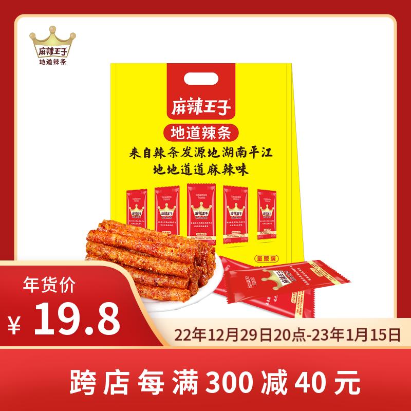 京东如何看豆干素食零食历史价格|豆干素食零食价格走势图