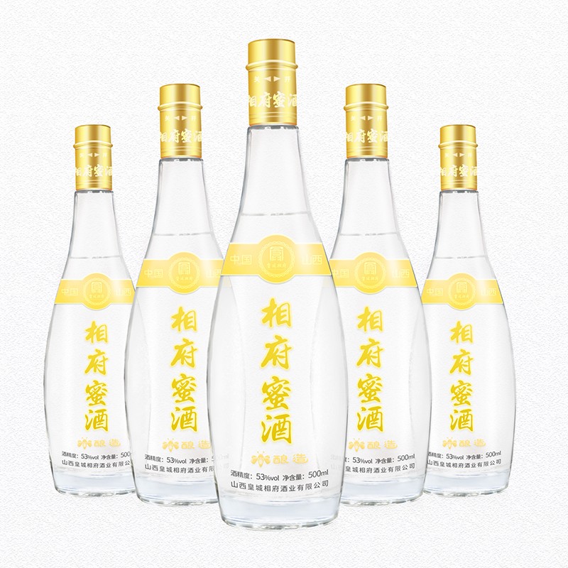 皇城相府 纯蜂蜜酿造山西特产 商务聚会 蜜香型白酒 蜂蜜蒸馏酒  53度