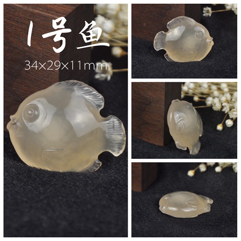 snqp玉石阿拉善糖心玛瑙鱼吊坠男女款原石手工多彩色戈壁玛瑙挂坠 1号