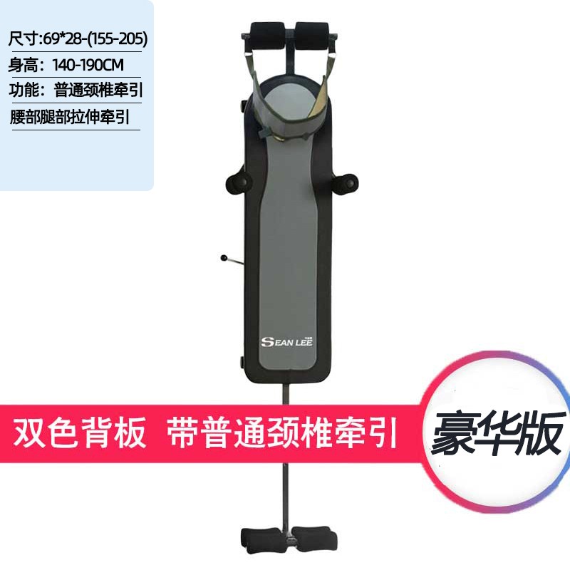 解疑爆料SEAN LEE倒立机怎么样？真的好吗透过本质看真实效果