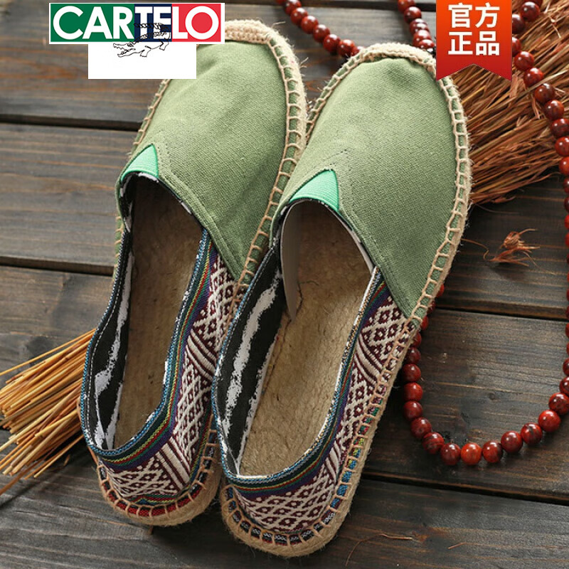 卡帝乐鳄鱼（CARTELO）新款休闲麻底鞋手工时尚百搭草编鞋亚麻布鞋吸汗透气一脚蹬懒人鞋 军绿色 军绿民族风 42 运动鞋码偏瘦版型