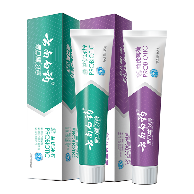 ���ϰ�ҩ ��ڽ������� ������װ ���ű���145g+���ű���145g