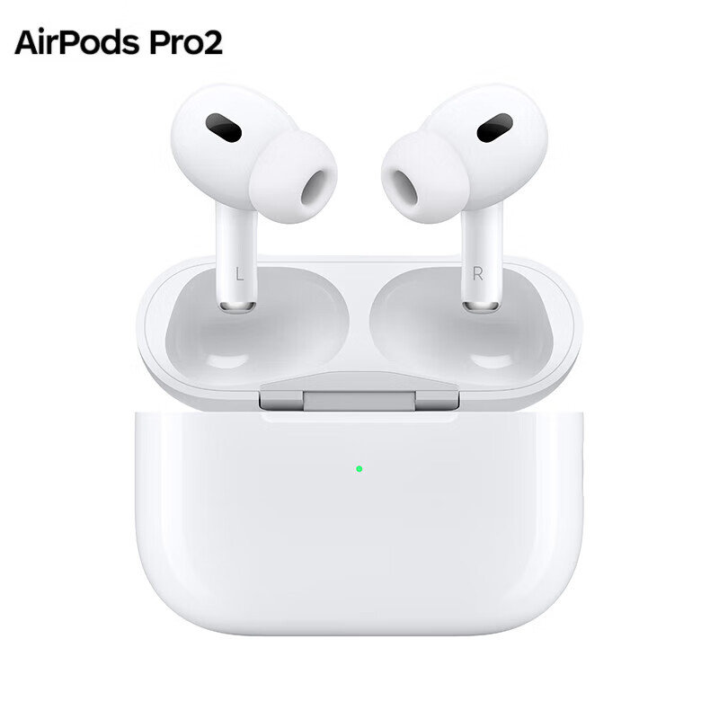 Apple AirPods Pro (第二代) 配MagSafe无线充电盒 主动降噪无线蓝牙耳机 适用iPhone/iPad/Apple Watch