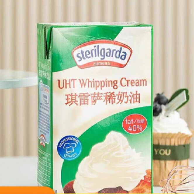 日本 安佳骑士伽滋铁塔蓝风车总统稀奶油性 淡奶油蛋糕慕斯奶油1l 琪