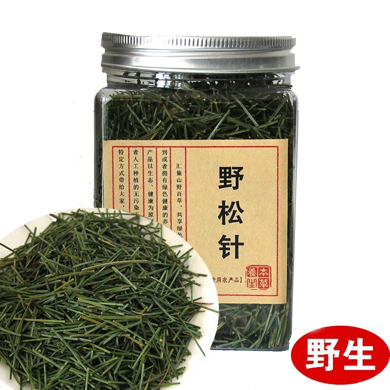 松针茶全松茶长白山红松马尾松东北干叶养生茶x 图片色