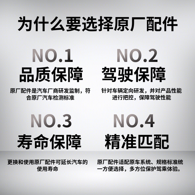 大众(Volkswagen)原厂机油高端全合成适用上汽帕萨特途观凌渡途岳途昂辉昂朗逸等 黑钻级0W-40机油6升+机滤