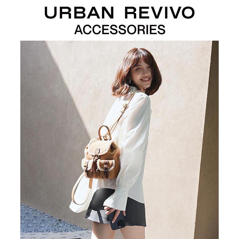 URBAN REVIVO2023秋冬女士复古小巧口袋背包UAWB30225 棕色