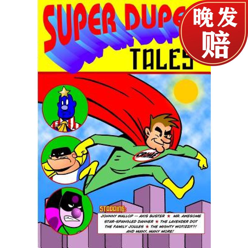 【4周达】super duper tales