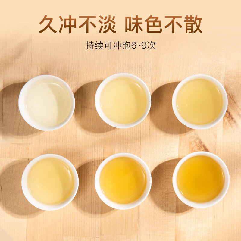 吟山红黄苦荞茶麦香型黄金荞麦茶大麦麸皮茶麦香苦荞茶罐装 苦荞茶100gx 4罐