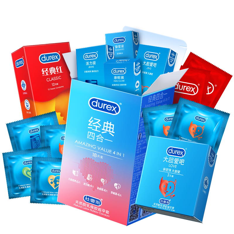 杜蕾斯（durex）避孕套 超薄安全套套組合裝33只 潤滑男女專(zhuān)用成人用品 【店鋪TOP1】四合一18+紅薄12+love3
