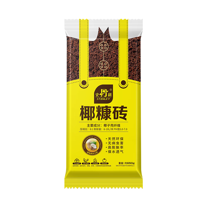 基质营养土价格变动曲线|基质营养土价格历史