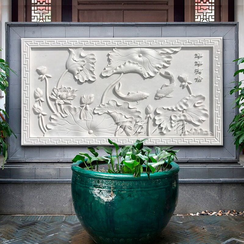 新款 新款石雕壁画浮雕画户外庭院汉白玉石材造景影壁墙背景墙装 年年