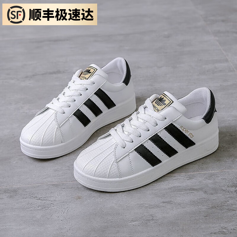 手机京东怎么看女士休闲鞋历史价格走势|女士休闲鞋价格比较