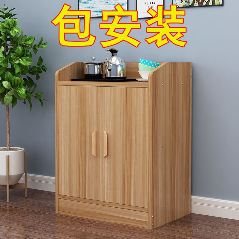 餐边柜储物柜茶水柜饭店备餐柜酒店包间柜子水桶柜子办公室茶边柜 80*40*80暖白色【包安装】