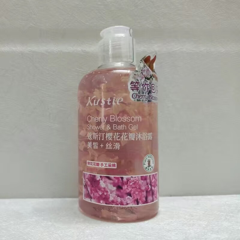 zg high end custom沐浴露樱花花瓣香精油香味380g 樱花 380g  380g