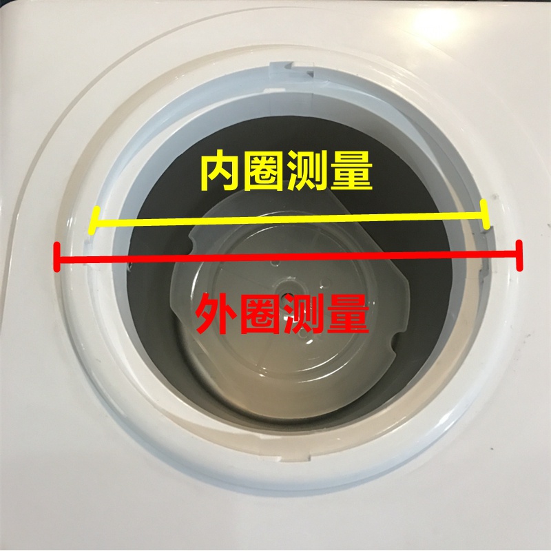 梯橙水嘴固定饮水机聪明座通用型水底座内部水槽托盘酒店立式水