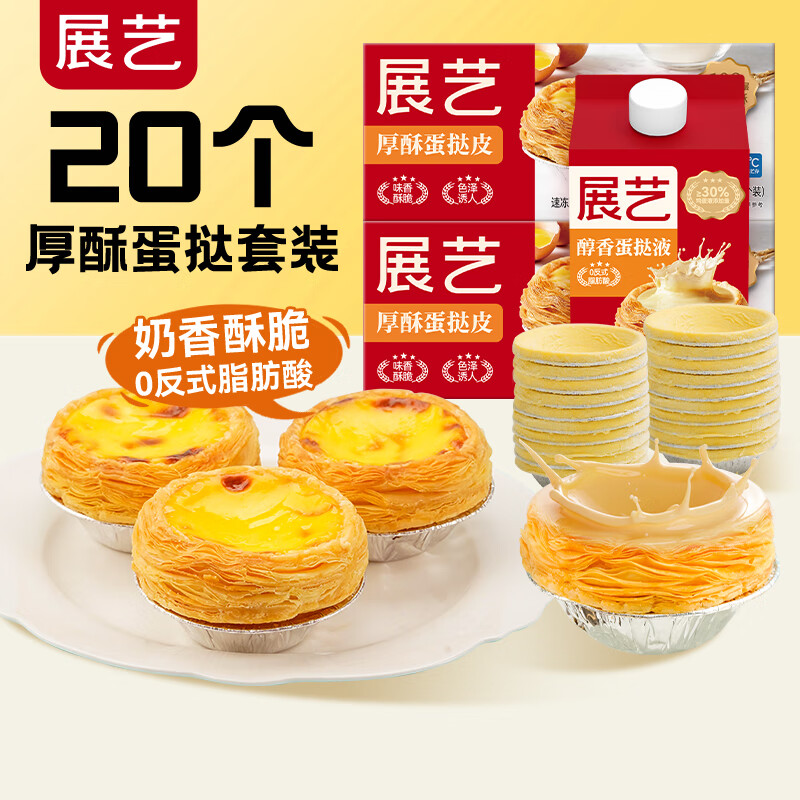 չ�� 108���ֵ�̢���1kg ���ֵ�̢Ƥ20��+��̢Һ1�� 0��ʽ֬����